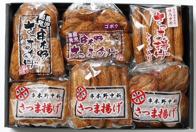 （０９）中新さつまあげNo.40