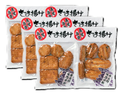 （１８）中新さつまあげ冷凍６袋