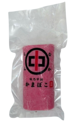 （６１）中新蒲鉾（赤）