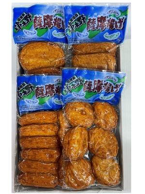 （１４）中新さつまあげ真空４袋