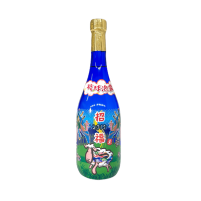 琉球泡盛 2015年干支ボトル招福【未】識名酒造(25度/720ml)