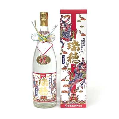 琉球泡盛 瑞穂 熟成3年古酒(25度/1800ml)