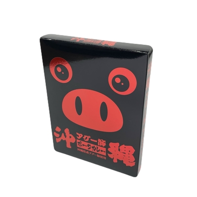 沖縄アグー豚ポークカレー(1人前)