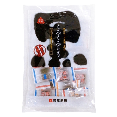 くろくろとう(115g)