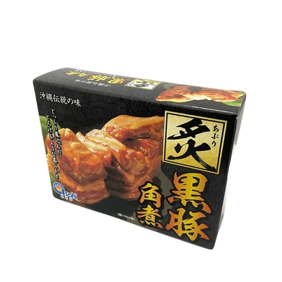 炙り黒豚角煮(炙り豚肉角煮)