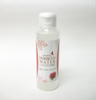 ハイビスカス化粧水