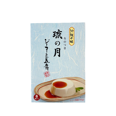 ジーマーミ豆腐 琉の月 (6個入)
