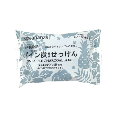 パイン炭せっけん(1個)