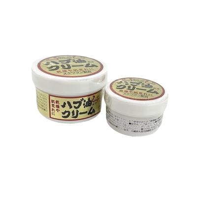ハブ油配合クリーム