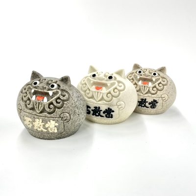 石敢當シーサー石調丸(6cm)