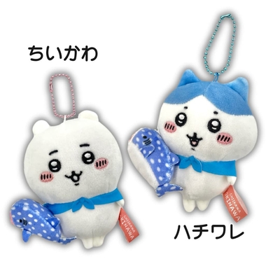 【沖縄限定】ちいかわ「ジンベエザメ」