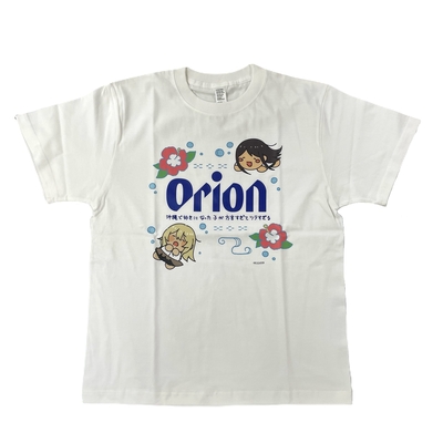 沖ツラ&times;OrionコラボTシャツ(ゆるゆるうちなータイム)