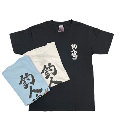 【メンズ釣人魂】Ｔシャツ