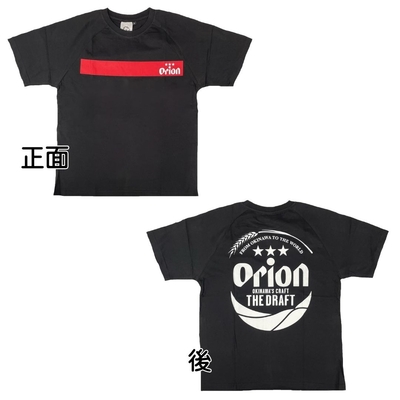 【オリオンビール】Tシャツ (黒色/背面ロゴ)／Sサイズ