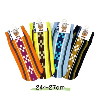 【オリジナル】ミンサー柄ソックス(24～27cm)