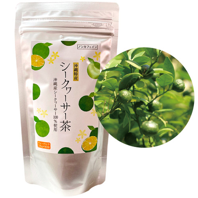 シークヮーサー茶（2.5g&times;18包）