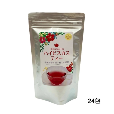 ハイビスカスティー (1.2g&times;24包)