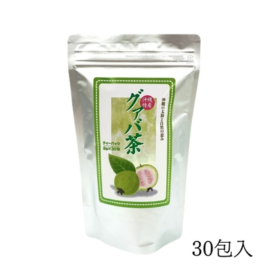 グァバ茶ティーパック (2g&times;30包)