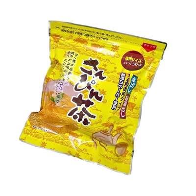 さんぴん茶(徳用サイズ5g&times;50袋)