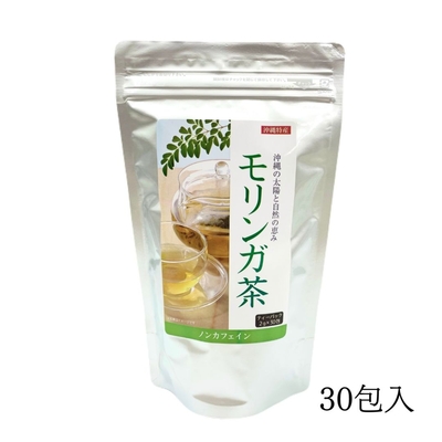 モリンガ茶ティーパックノンカフェイン(1.5g&times;30包)