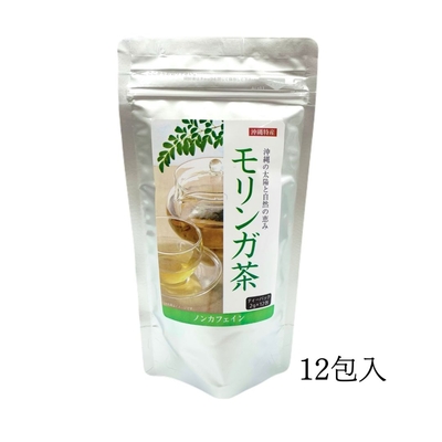 モリンガ茶ティーパックノンカフェイン(1.5g&times;12包)