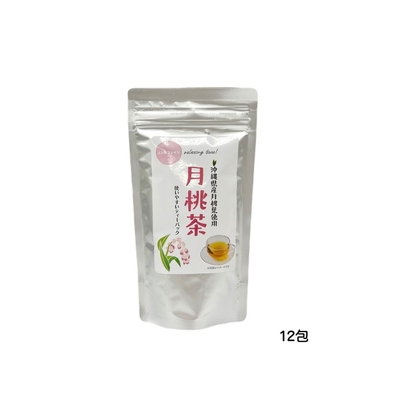 月桃茶(2g&times;12包)
