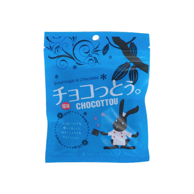 チョコっとう。塩味(40g)