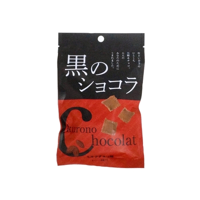 黒のショコラ/ミルクチョコ味(40g)