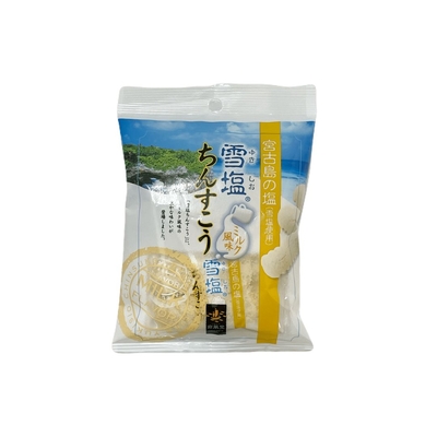 雪塩ちんすこうミルク風味(小袋)／6個(2&times;3袋)
