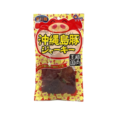 沖縄島豚ジャーキー(45g)