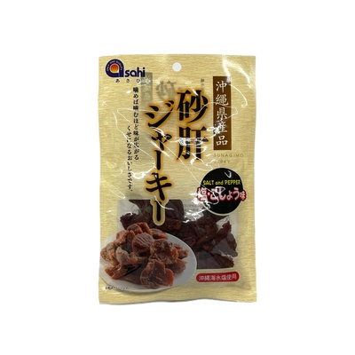沖縄県産品砂肝ジャーキー
