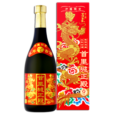 琉球泡盛 首里城正殿赤  5年古酒(25度/720ml)