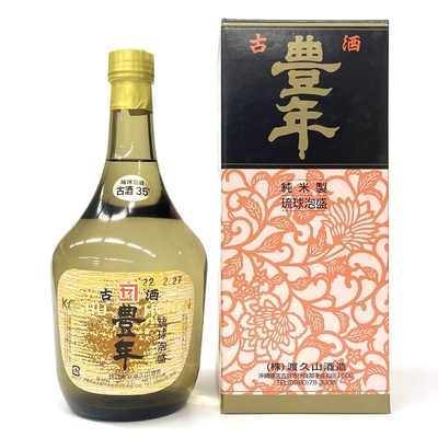 琉球泡盛古酒 豊年 (35度/720ml)