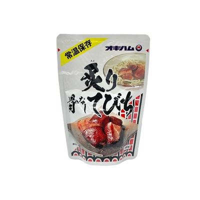 炙り骨なしてびち(160g)