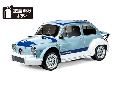 フィアット アバルト 1000TCR ベルリーナ コルサ (MB-01シャーシ)