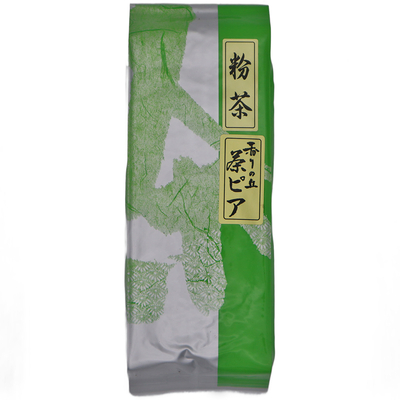 茶ピアの粉茶（200g）