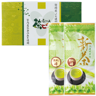 「峰」100ｇ2袋箱入り※5月10日より発送開始となります。