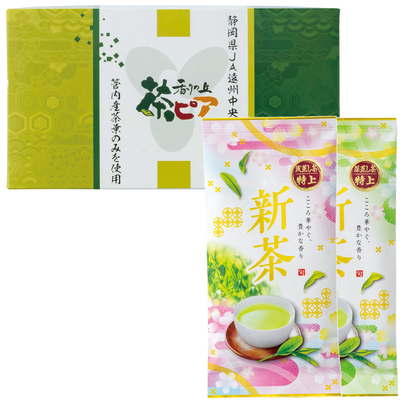 「特上」100ｇ袋2袋入り※5月8日より発送開始となります。