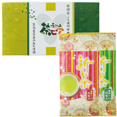 「初摘み」50ｇ2袋箱入り※5月4日より発送開始となります。