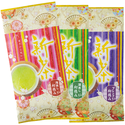 ネコポス限定商品