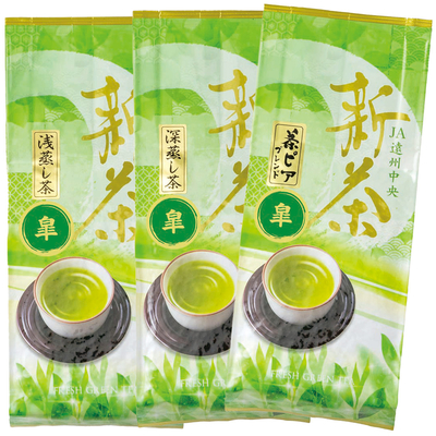 「皐」3袋セレクト（送料無料）※5月20日より発送開始となります。