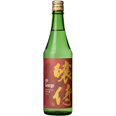 醸侍 赤 大吟醸 ”レッド・ジョージ” 720ml
