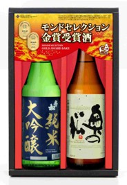 奥の松 日本酒ギフト 720mlx2本 飲み比べセット 純米大吟醸紺ラベル・サクサク辛口 金賞受賞酒 送料無料