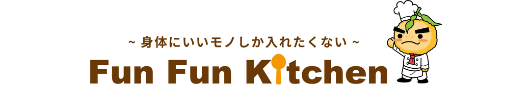 ファンファンキッチン