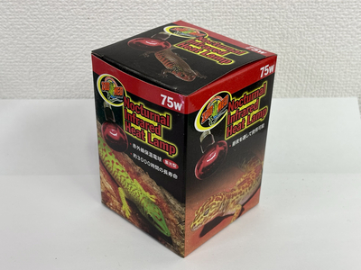 インフラレッドヒートランプ　75W