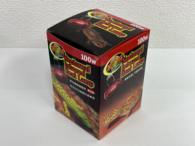 インフラレッドヒートランプ　100W