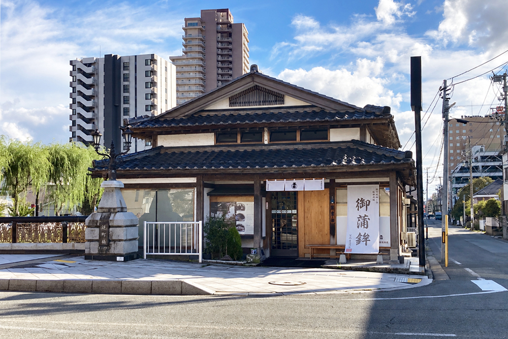 店舗案内
