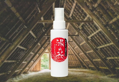 湯の花ミストスプレー