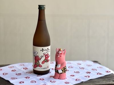 一の井手　創業300周年記念ボトル