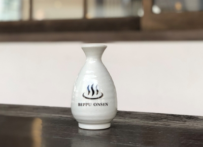 温泉マークの徳利